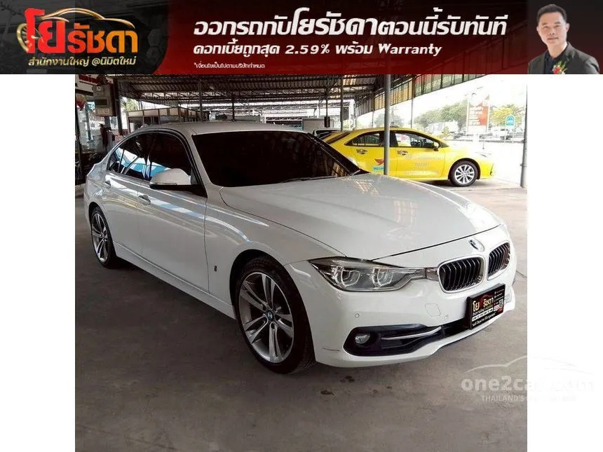 2018 BMW 320d M Sport Sedan