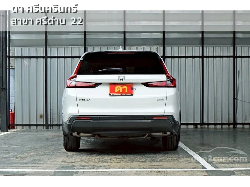 2023 Honda CR-V E SUV