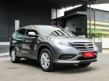 Honda CRV 2.0 AT 2014 Abu Metalik - Terawat - Service Record - TDP 32 Jutaan bisa nego - MURAH