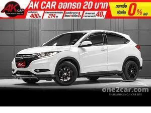 2017 Honda HR-V 1.8 E SUV