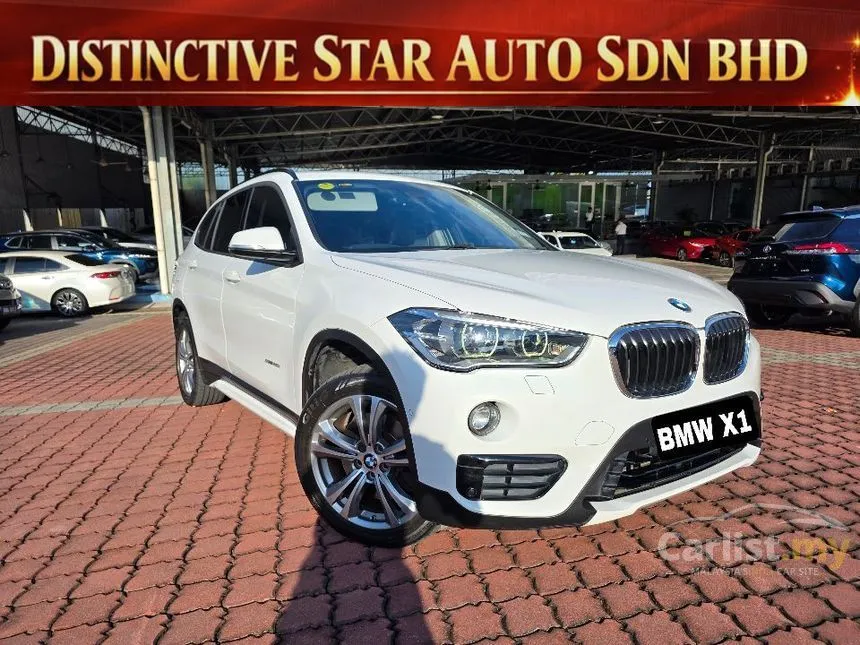 2016 BMW X1 sDrive20i SUV