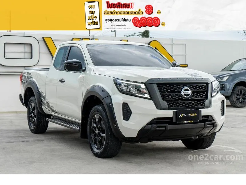 2024 Nissan Navara Calibre E Black Edition King Cab Pickup