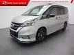 Used 2021 Nissan Serena 2.0 S