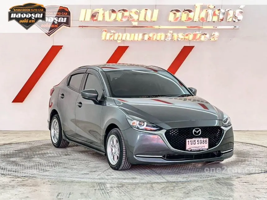 2020 Mazda 2 S Leather Sedan