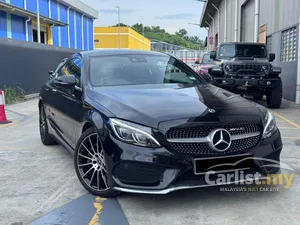 2017 Mercedes-Benz C250 2.0 Coupe