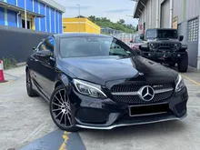2017 Mercedes-Benz C250 2.0 Coupe