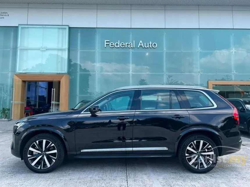 2025 Volvo XC90 Ultra T8 PHEV SUV