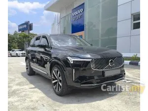 2025 Volvo XC90 2.0 Ultra T8 PHEV SUV