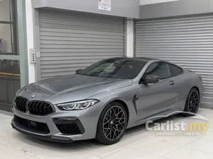 2022 BMW M8 4.4 Competition Coupe