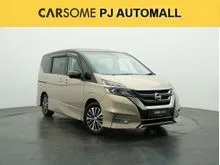 2018 Nissan Serena 2.0 MPV