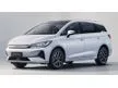 New 2024 BYD M6 0.0 Extended Range MPV