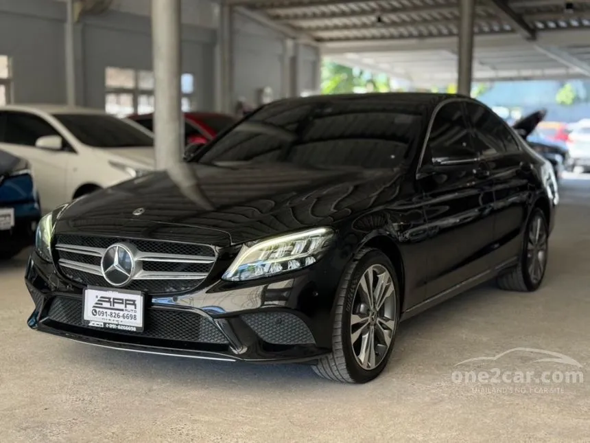 2023 Mercedes-Benz C220 d Avantgarde Sedan