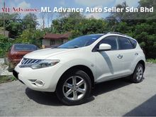 Nissan Murano 3.5 V6 AWD XTronic CVT Panoramic Keyless PushStart ReverseCamera Powerboot LikeNEW