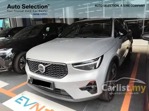 2025 Volvo XC40 2.0 B5 Plus SUV