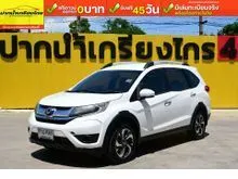 2017 Honda BR-V 1.5 (ปี 16-20) V SUV