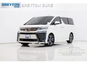 2020 Toyota VELLFIRE 2.5 ZG Edition Van