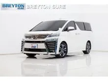 2020 Toyota VELLFIRE 2.5 (ปี 15-23) ZG Edition Van