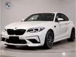 Recon 2021 BMW M2 3.0 Competition Coupe