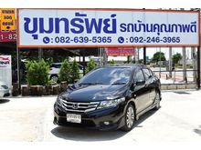 2013 Honda City 1.5 (ปี 08-14) S i-VTEC Sedan