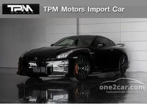 2026 Nissan GT-R 3.8 Premium edition Coupe