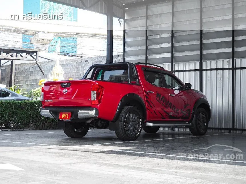 2020 Nissan NP 300 Navara VL Double Cab Pickup