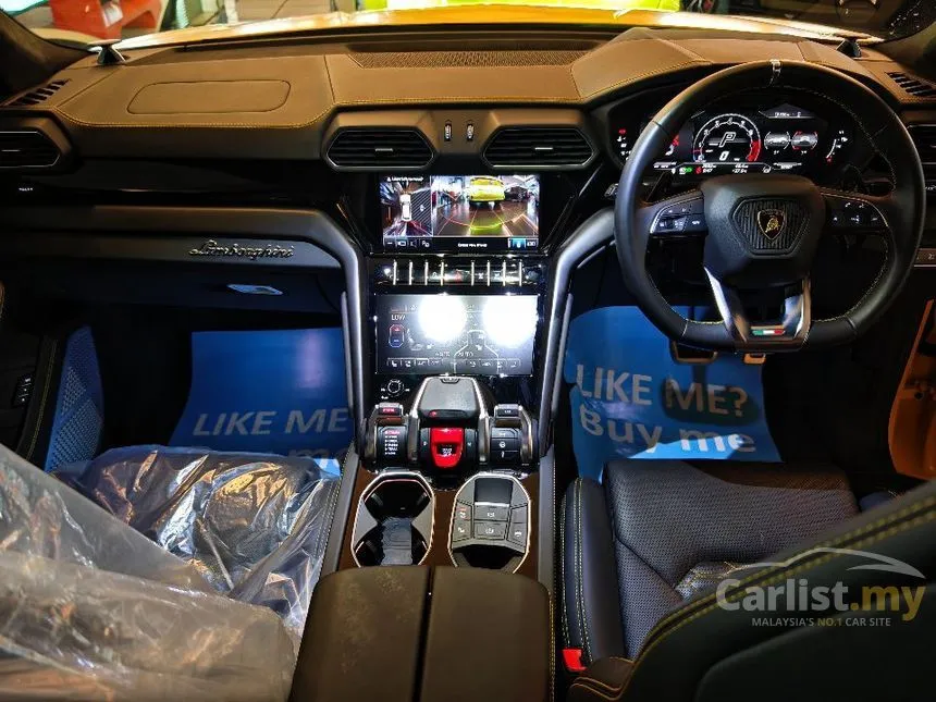 2023 Lamborghini Urus SUV