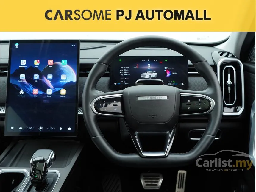 2025 JAECOO J7 SUV