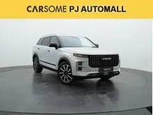 2025 JAECOO J7 1.6 SUV