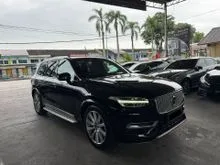 2017 Volvo XC90 2.0 T8 Twin Engine SUV