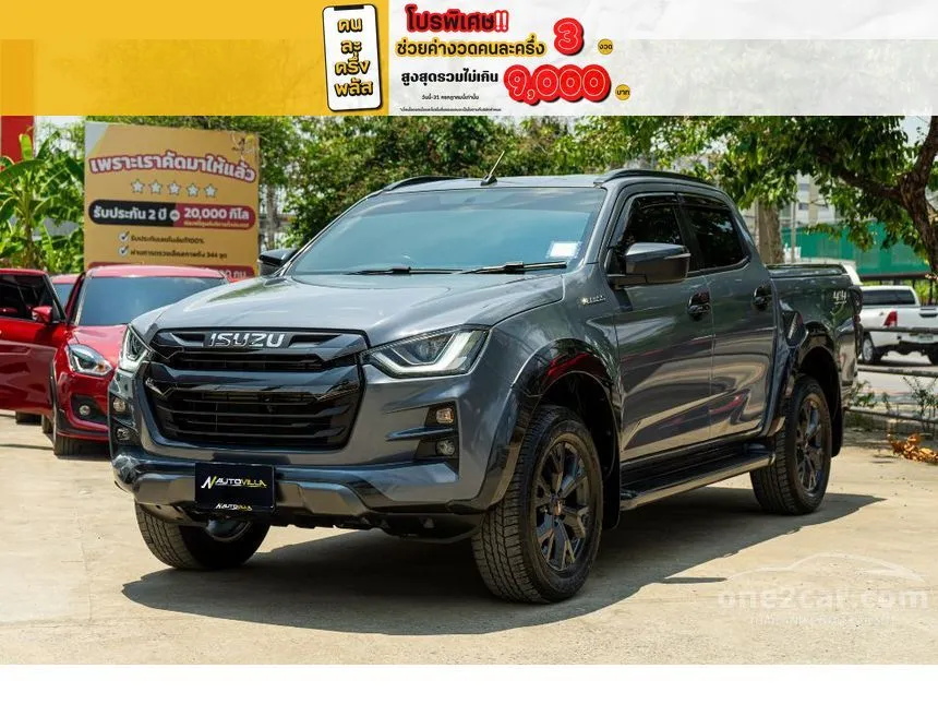 2023 Isuzu D-MAX Vcross ZP Cab-4 Pickup