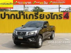 2017 Nissan NP 300 Navara 2.5 S King Cab Pickup