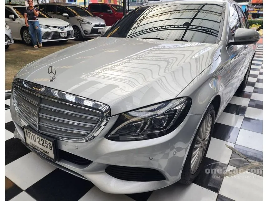 2015 Mercedes-Benz C300 Blue TEC Hybrid Exclusive Sedan