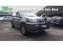 2013 Nissan X-Trail 2.0 SUV (A), OFFER, Town Used, Acc Free, Nice Number, 4 x 4, Car King, Well Maintain, High Loan