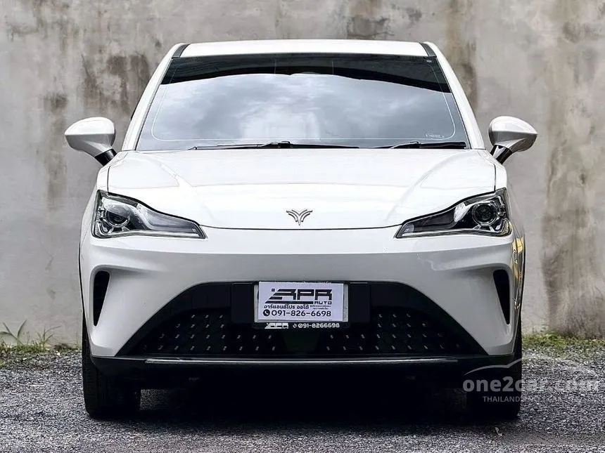 2025 Neta Neta V-II Smart Hatchback