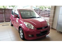 Perodua Myvi 1.3 Limited Edition 2010