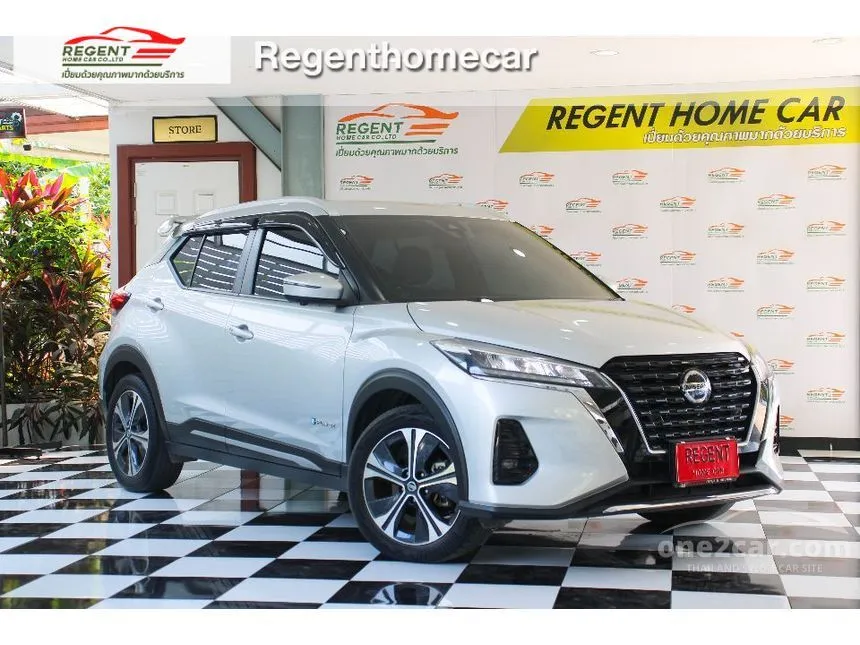 2024 Nissan Kicks VL SUV