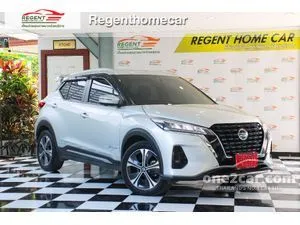 2024 Nissan Kicks 1.2 VL SUV