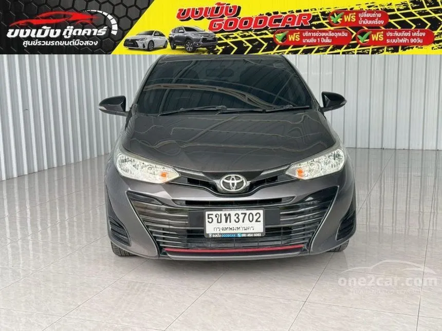 2020 Toyota Yaris Ativ Mid Sedan