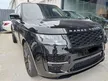 Used Used 2014/2016 Land Rover Range Rover 5.0 V8 AUTOBIOGRAPHY LWB AUTO SIDE STEP CONVERTED NEW FACELIFT MODEL FULL SPEC GOOD CONDITION - Cars for sale - Cars for sale