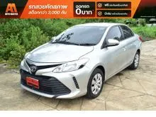 2020 Toyota VIOS 1.5 (ปี 17-22) Entry Sedan
