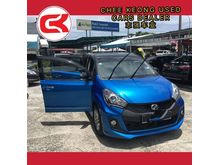 2016 Perodua Myvi 1.5 Advance Hatchback