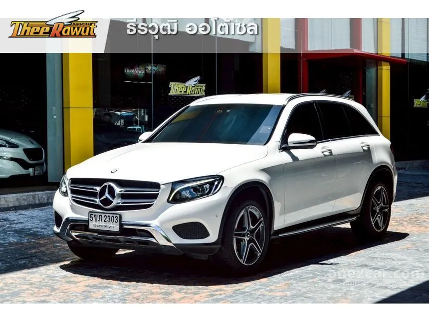 2016 Mercedes-Benz GLC250 d 4MATIC SUV