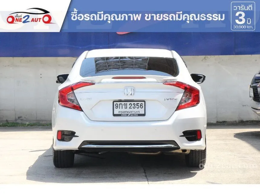 2019 Honda CIVIC EL Sedan
