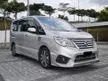 Used 2017 Nissan Serena 2.0 S