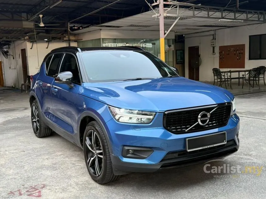 2021 Volvo XC40 Recharge T5 R-Design SUV