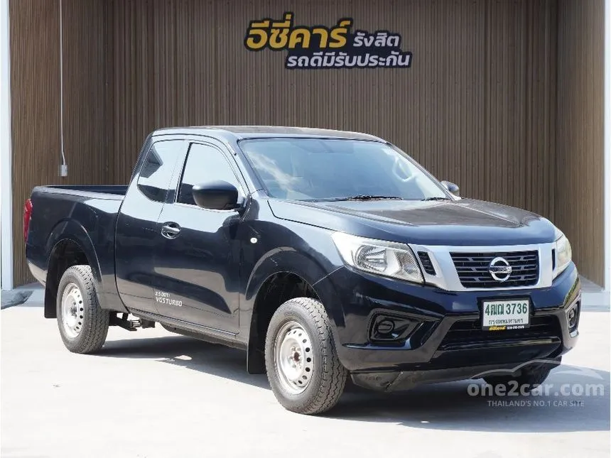 2019 Nissan NP 300 Navara E King Cab Pickup