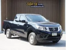 2019 Nissan NP 300 Navara 2.5 King Cab E Pickup