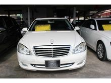 2007 Mercedes-Benz S350 3.5 Sedan (A) USED CAR