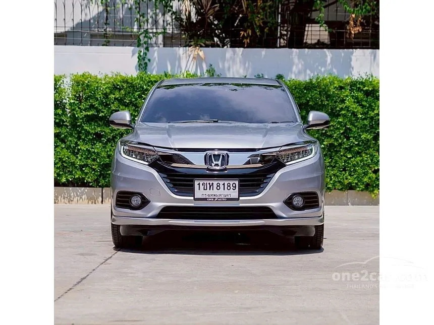 2021 Honda HR-V EL SUV