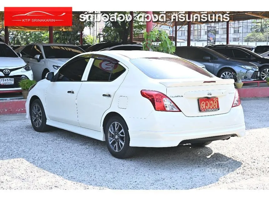 2020 Nissan ALMERA E Sportech Sedan